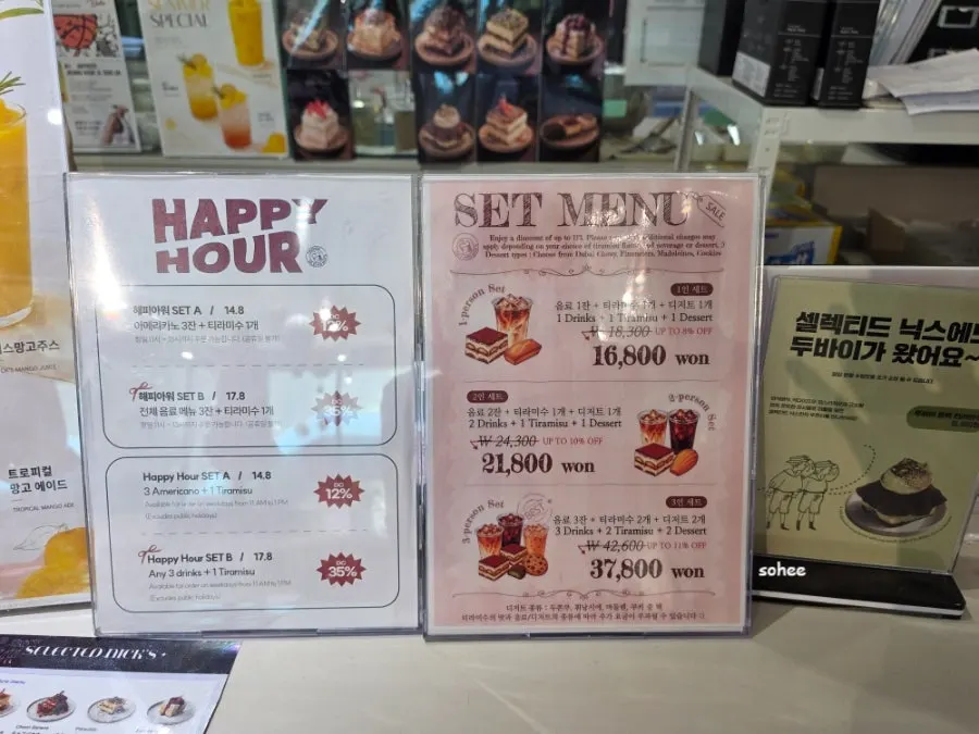 Tiramisu menu in a range of flavors