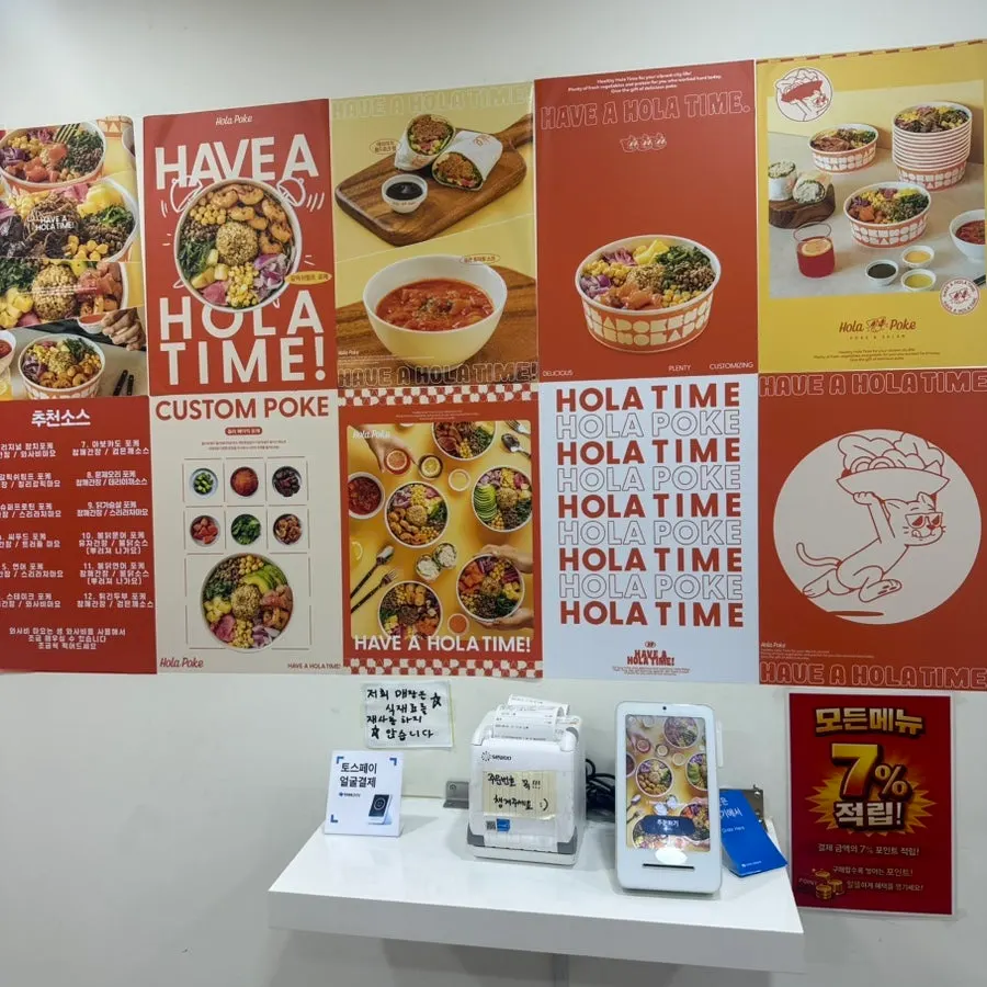 Self-service water and utensil sets