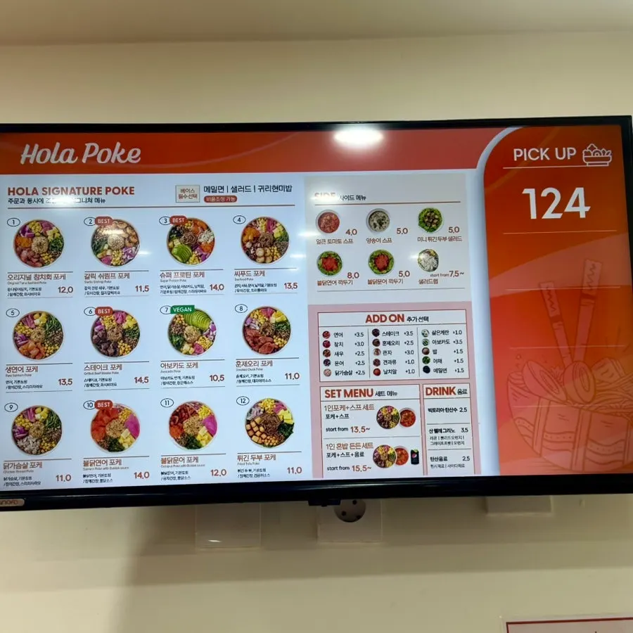 Ola Poke Gangnam poke menu