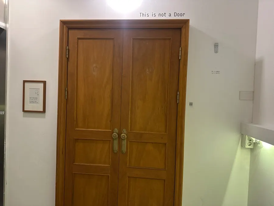 Eulji Darak Gangnam entrance