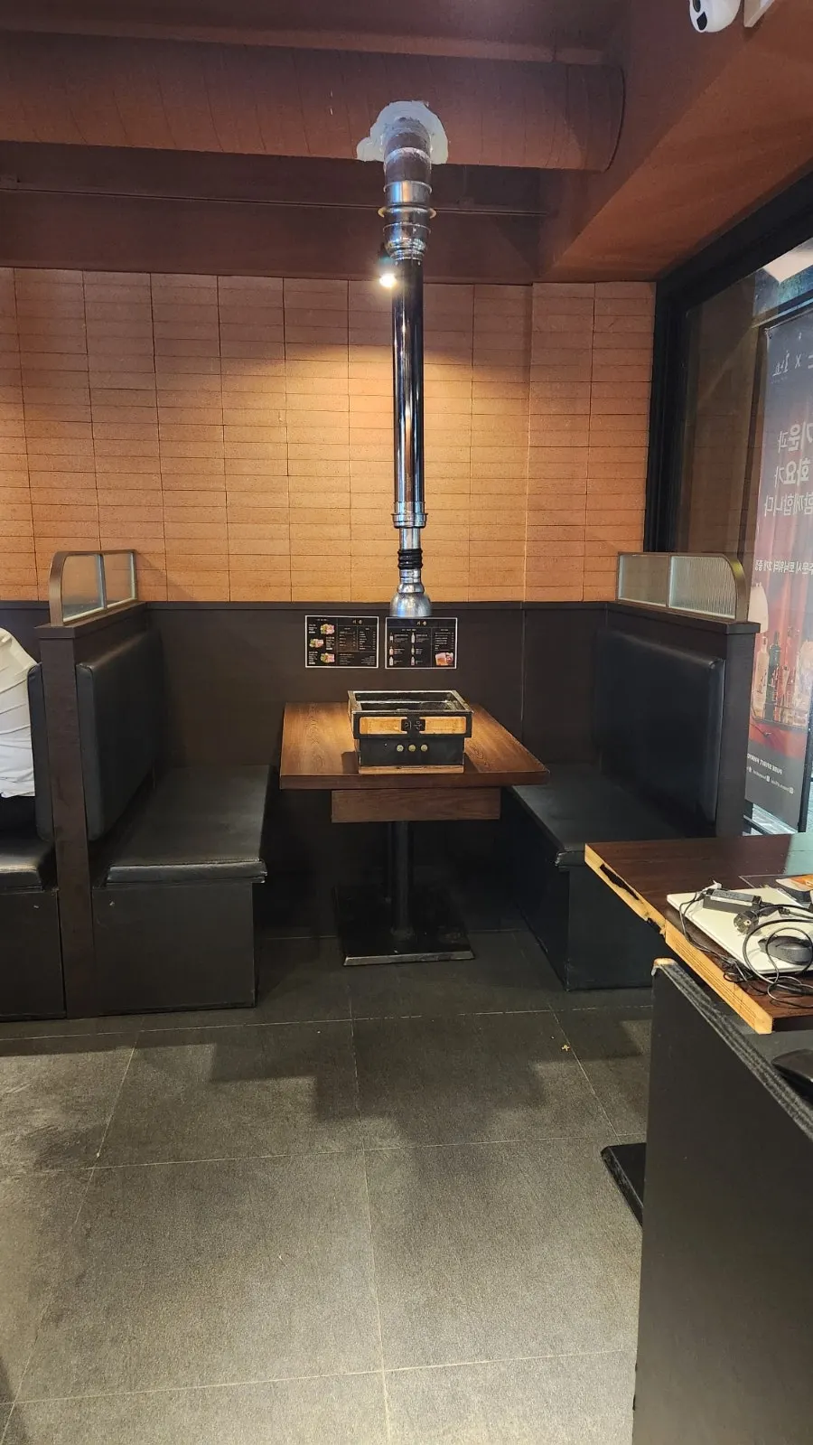 기운 강남역 본점 매장 외관 모습