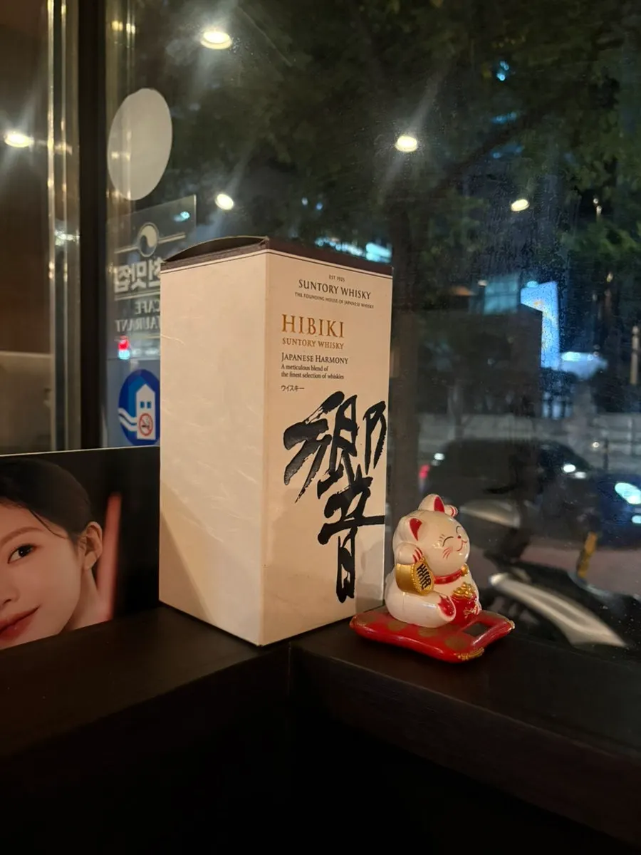 회식 중인 매장 분위기 사진