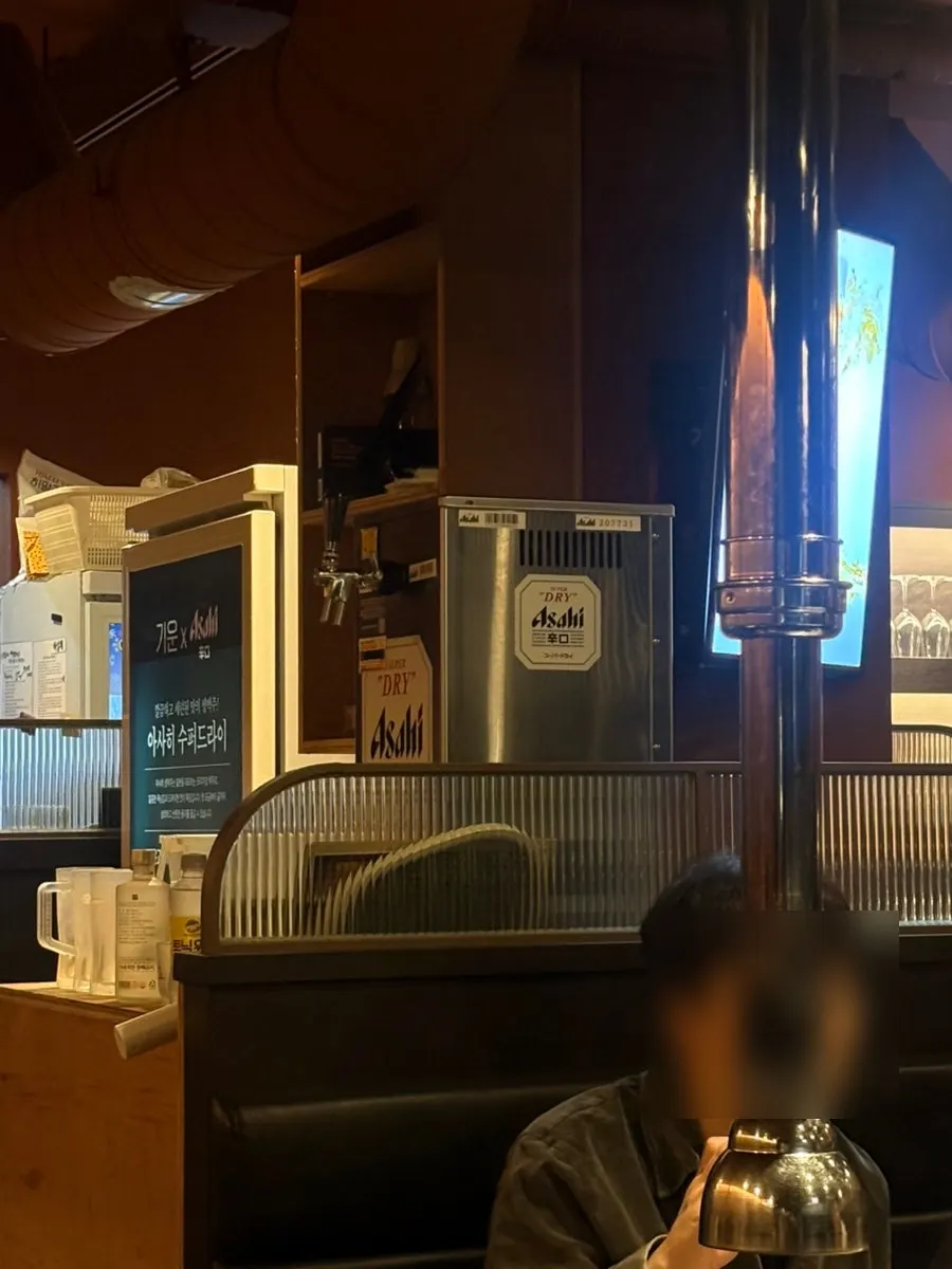 생맥주를 기다리는 자리 사진