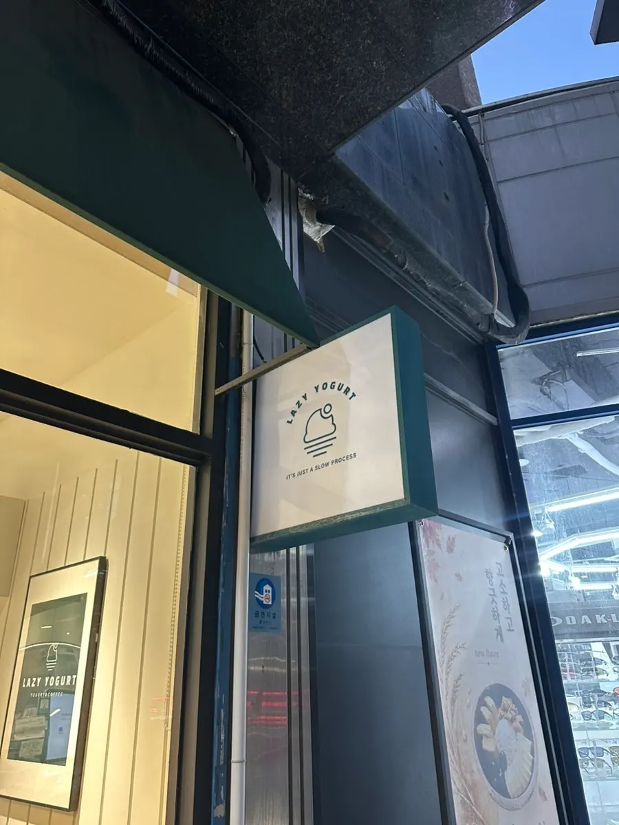 Clean café interior design