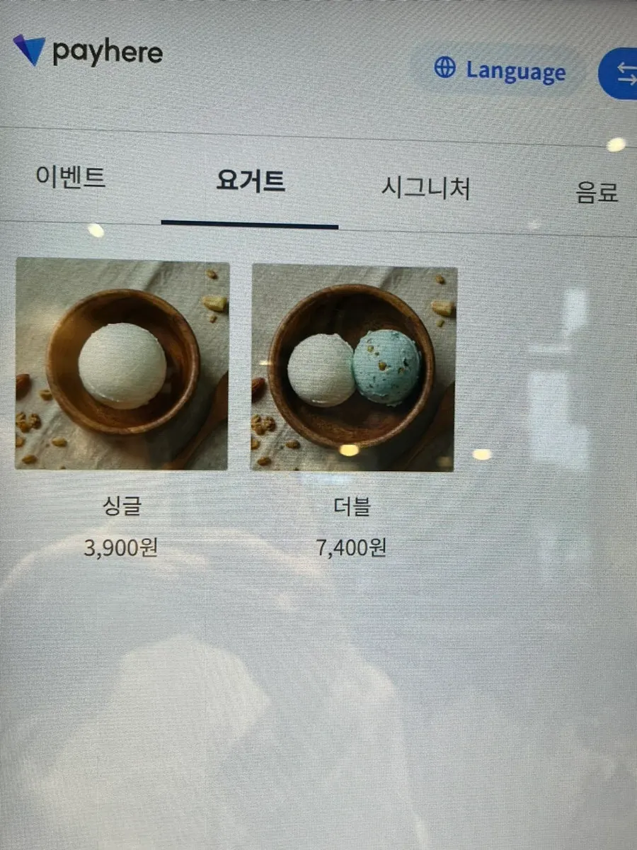 Menu board at Lazy Yogurt Gangnam
