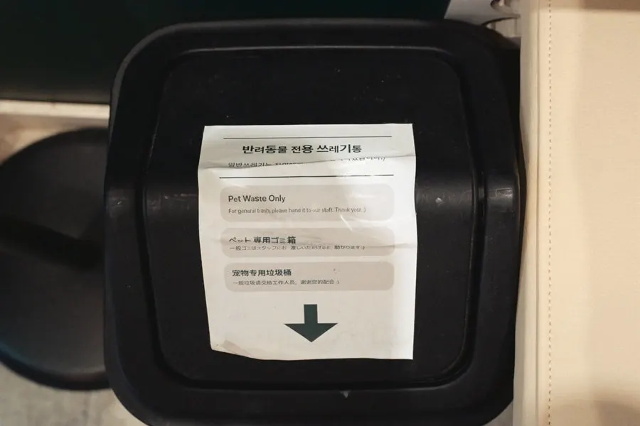 Pet-only bin information
