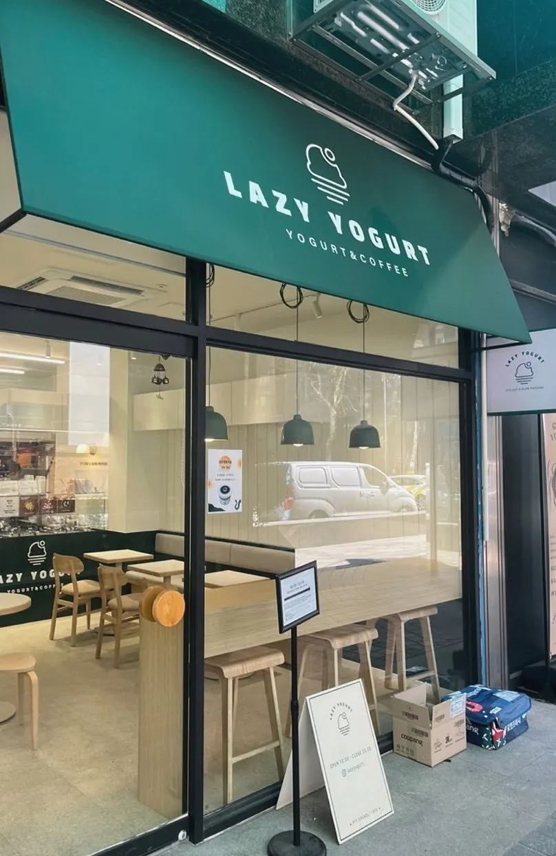 Visit to Lazy Yogurt Gangnam