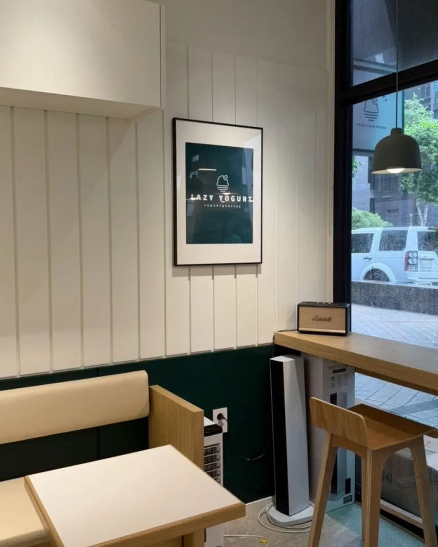 Lazy Yogurt café near Gangnam Station
