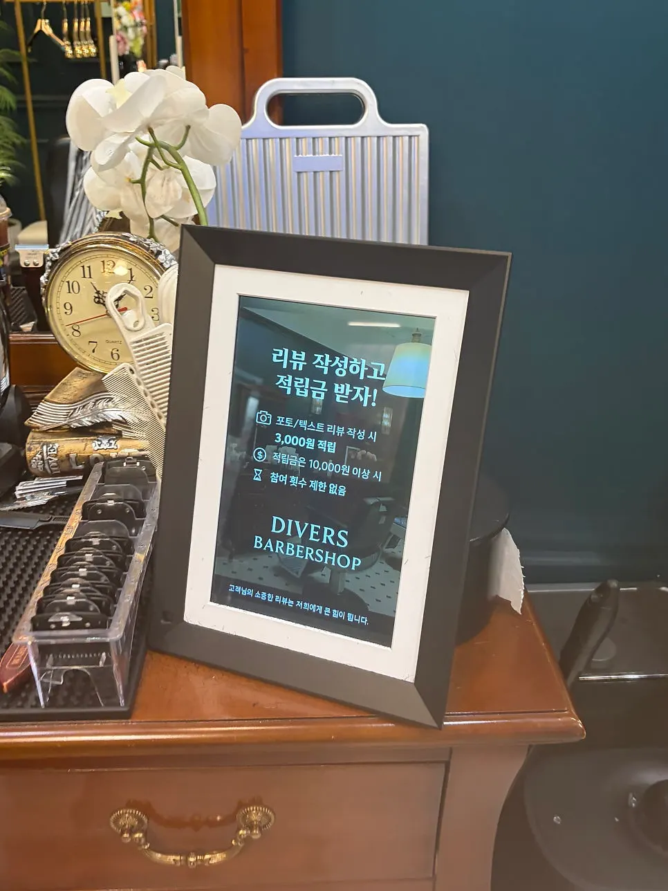 Review event signage at the barbershop