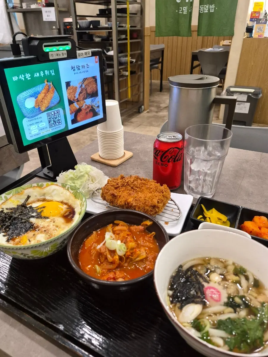 청담까츠 한 트레이 정식