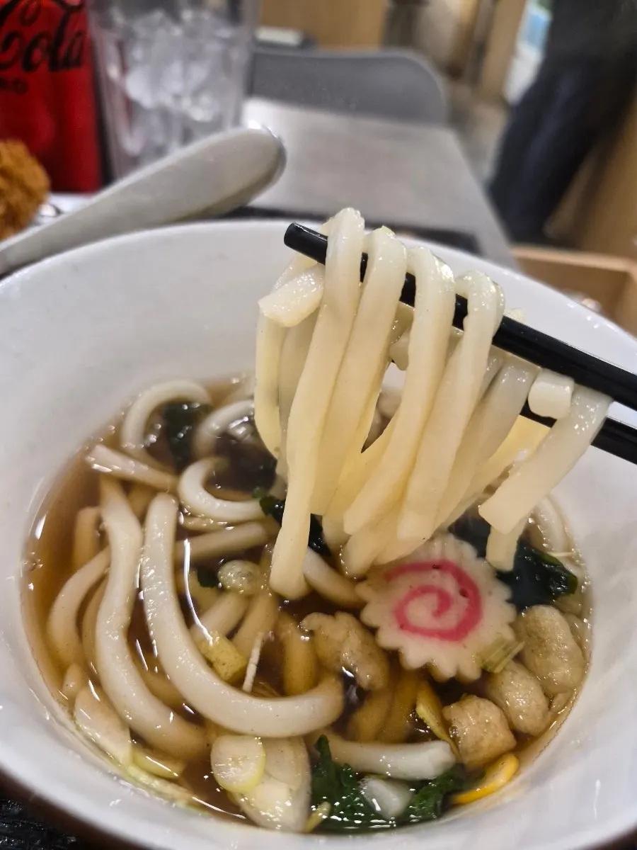 오동통한 면발의 미니우동