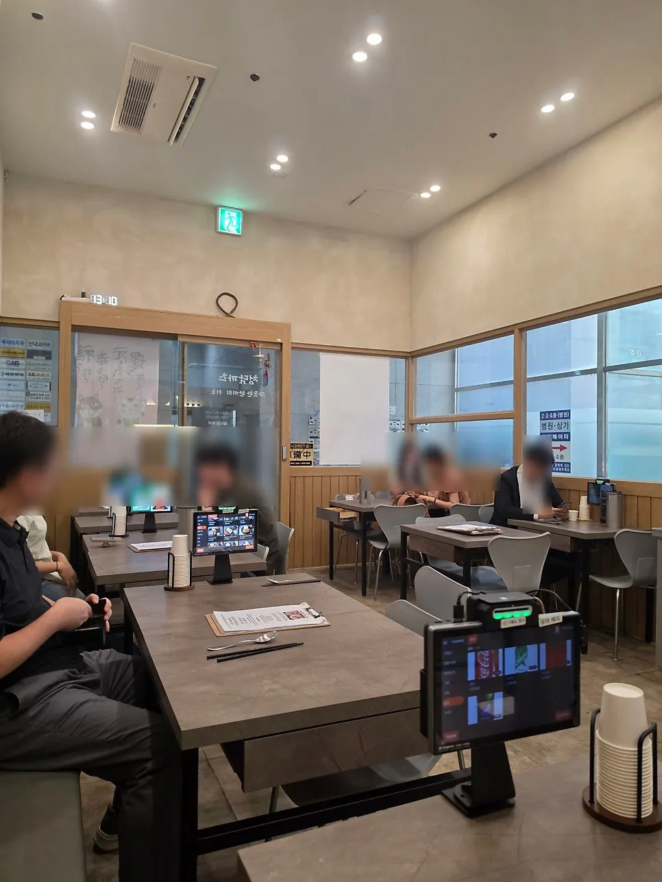 Table seating for two at Cheongdam Kkatsu
