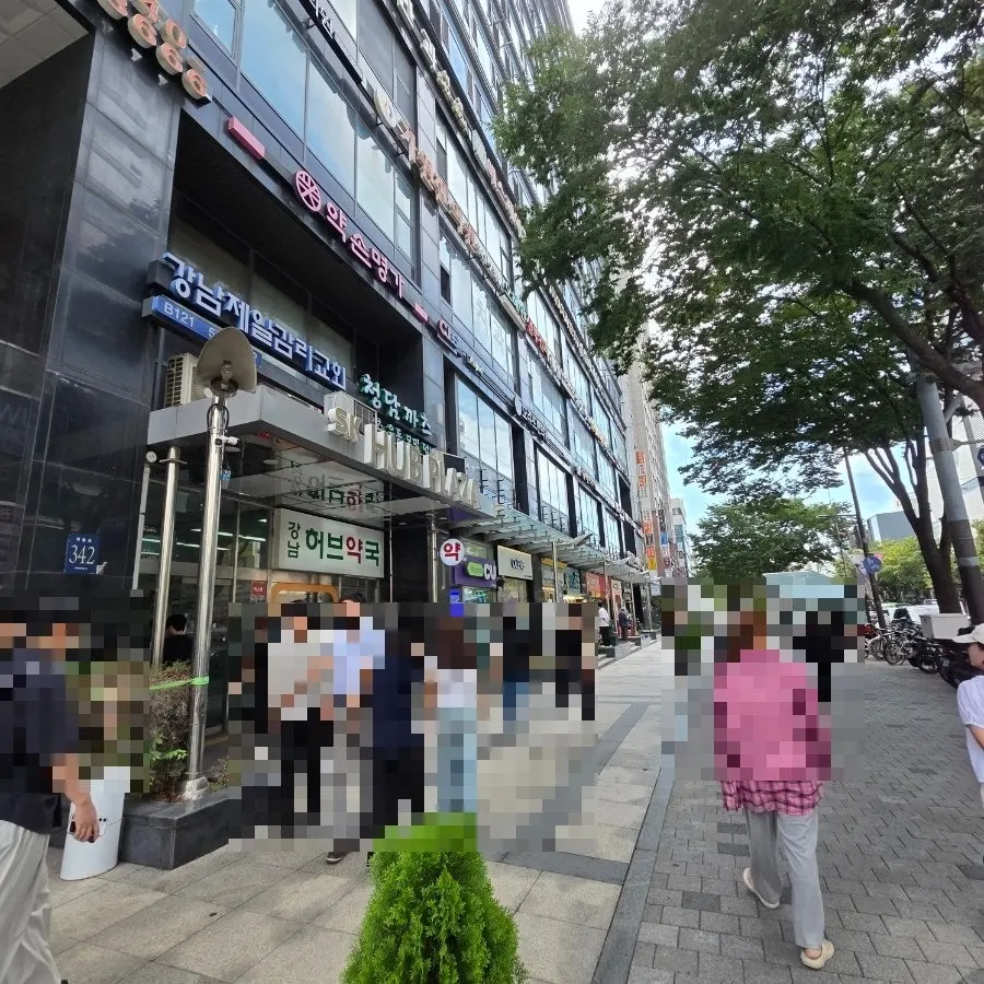 Visit to Cheongdam Kkatsu near Gangnam-gu Office Station