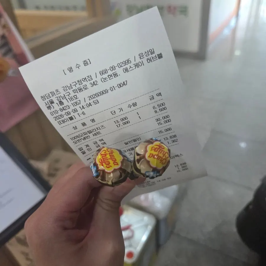 Dessert candy at the Cheongdam Kkatsu self-service bar