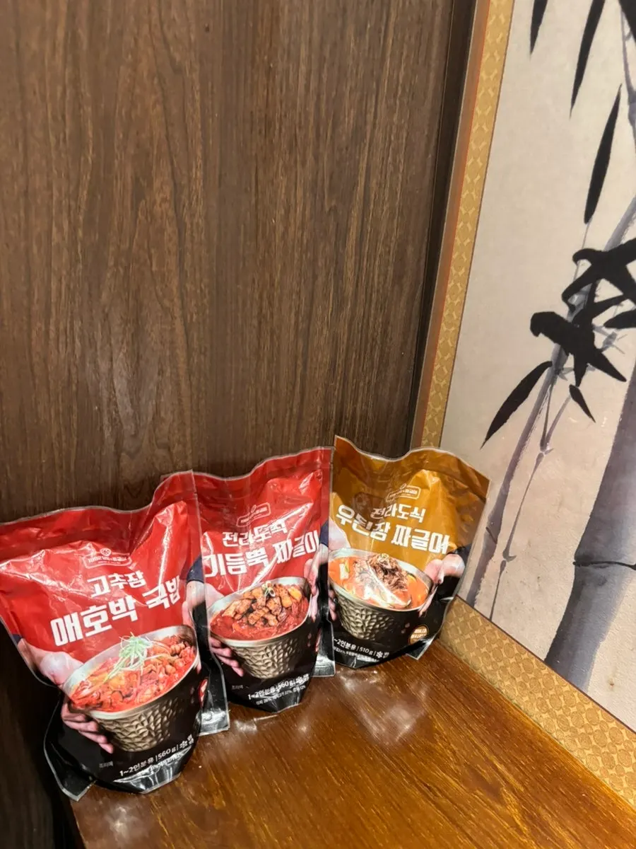 Table guide for eating jjageuli