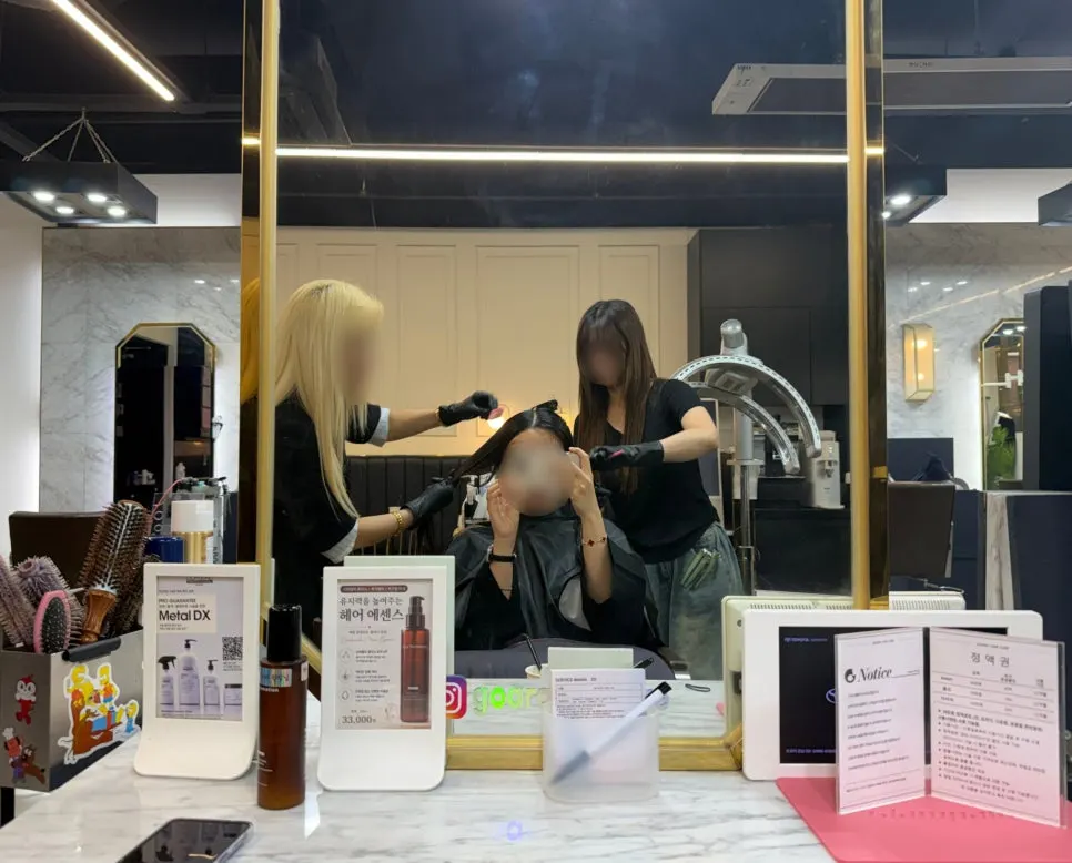 신데렐라클리닉 약제 도포 준비