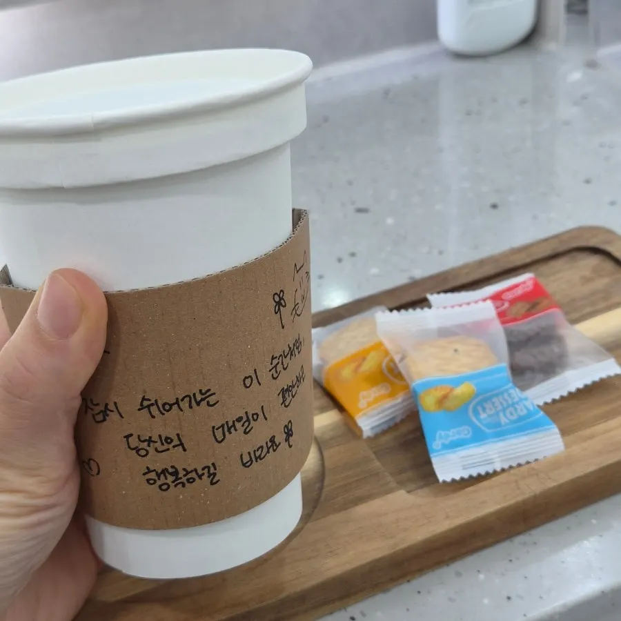 Welcome tea and snacks served during consultation