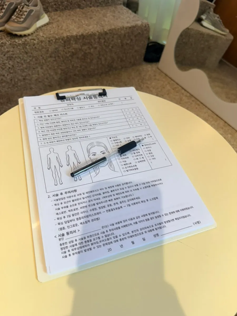 First hairline waxing experience and eyebrow waxing rebooking at Super Waxing Gangnam near Gangnam Station