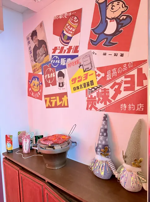 Second-floor entrance to Ichigyu Gangnam Sinnonhyeon Branch