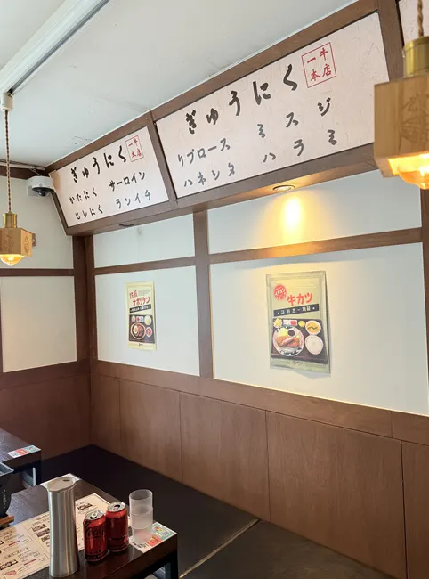 Cozy two-person seating at Ichigyu Gangnam Sinnonhyeon Branch