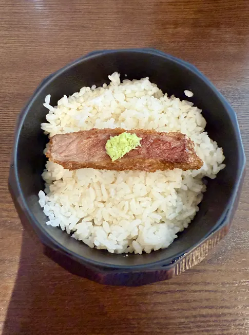 Gyukatsu with wasabi and sauce