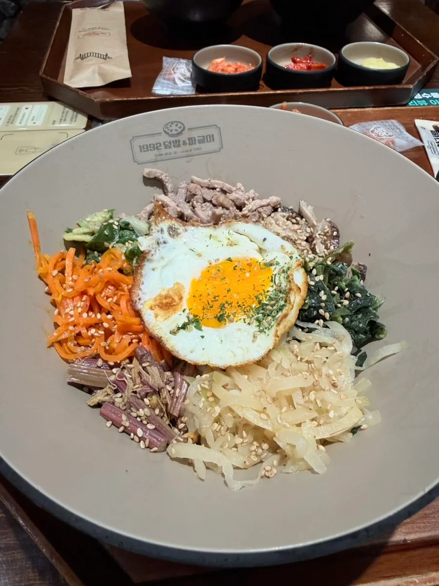 Jeonju bibimbap just before mixing in the gochujang sauce