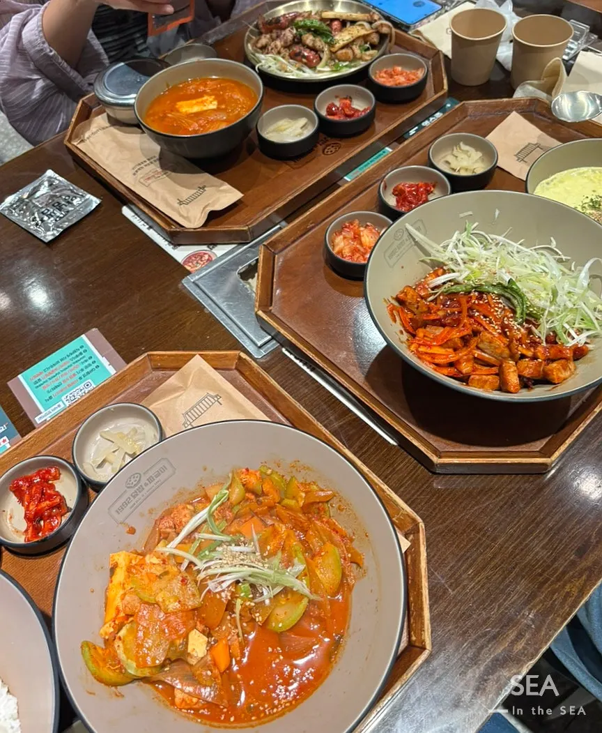 고추장 돼지덮밥과 함께 나온 계란찜