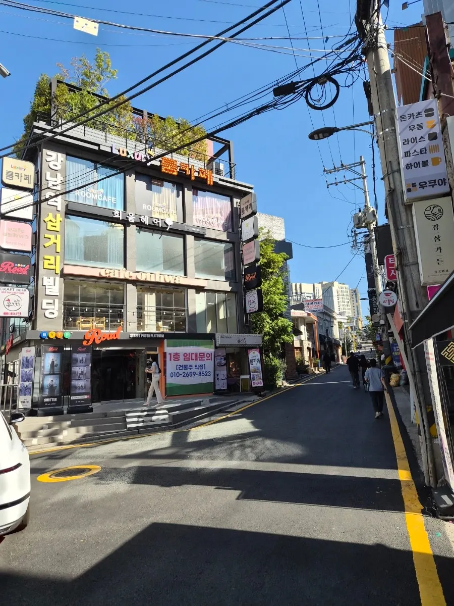 시그니처 단발 클리닉펌 시술 정보 안내