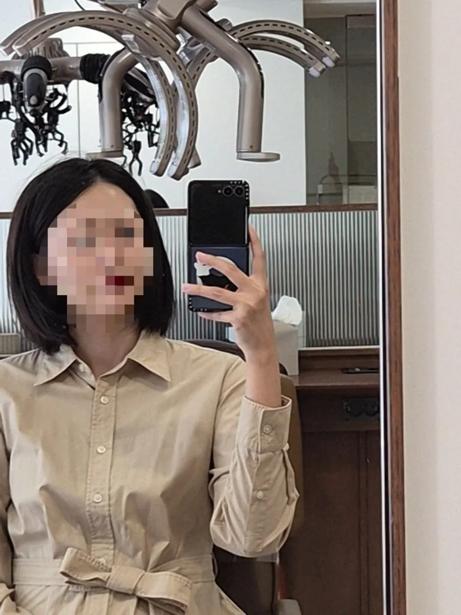 펌 하기 전 단발머리 비포 모습