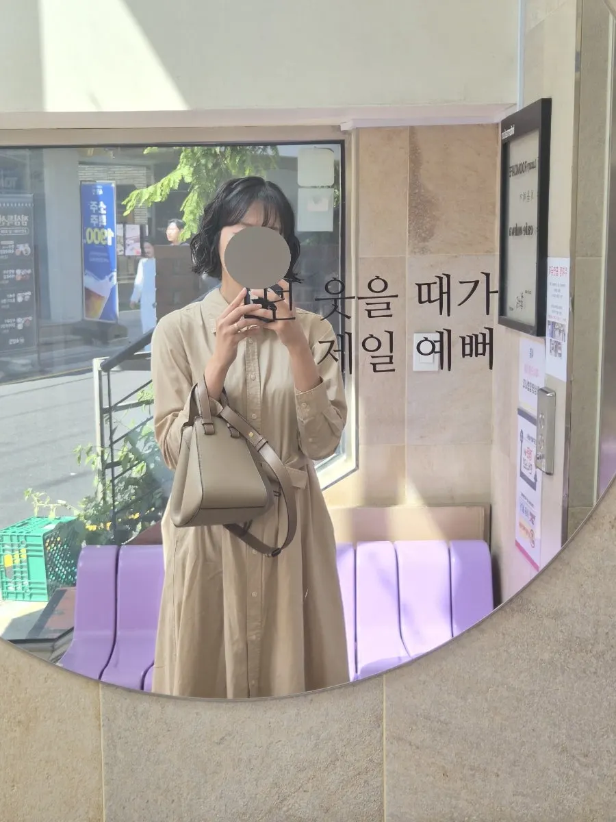 사이드뱅 연출한 단발펌 스타일링