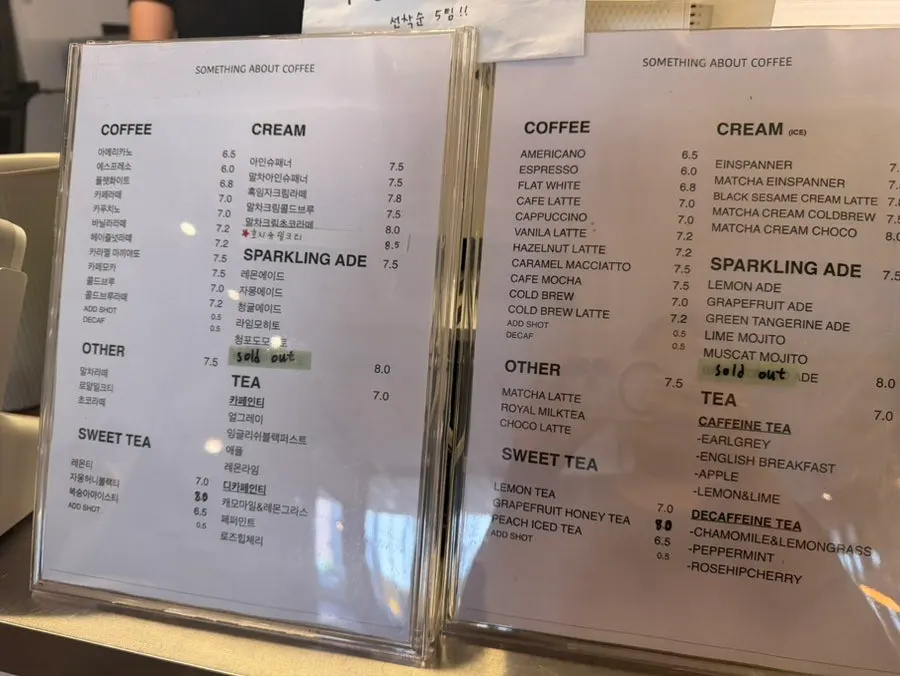 Menu area with coffee and non-coffee drinks