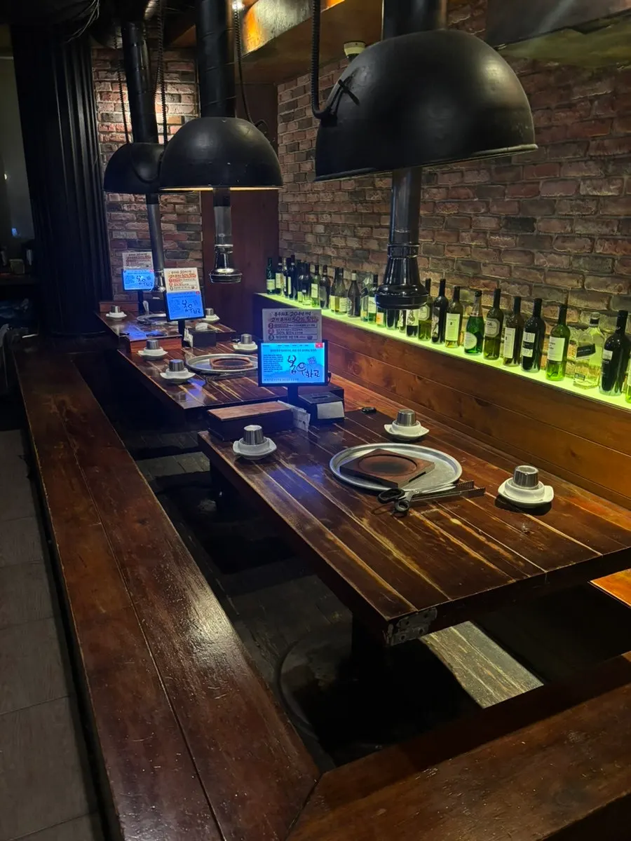 Bongu Hwarro lunch menu information