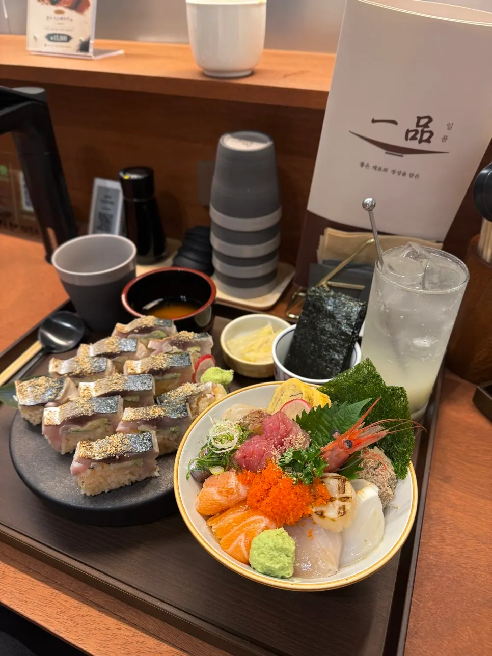 A bowl of kaisendon at Ilpum Gangnam Branch