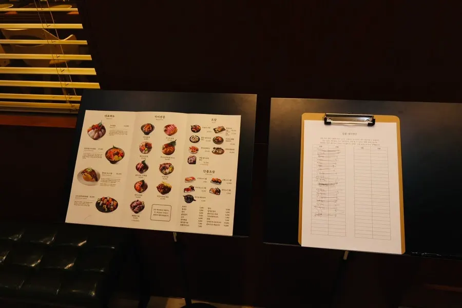 Signature menu price list at Ilpum Gangnam Branch