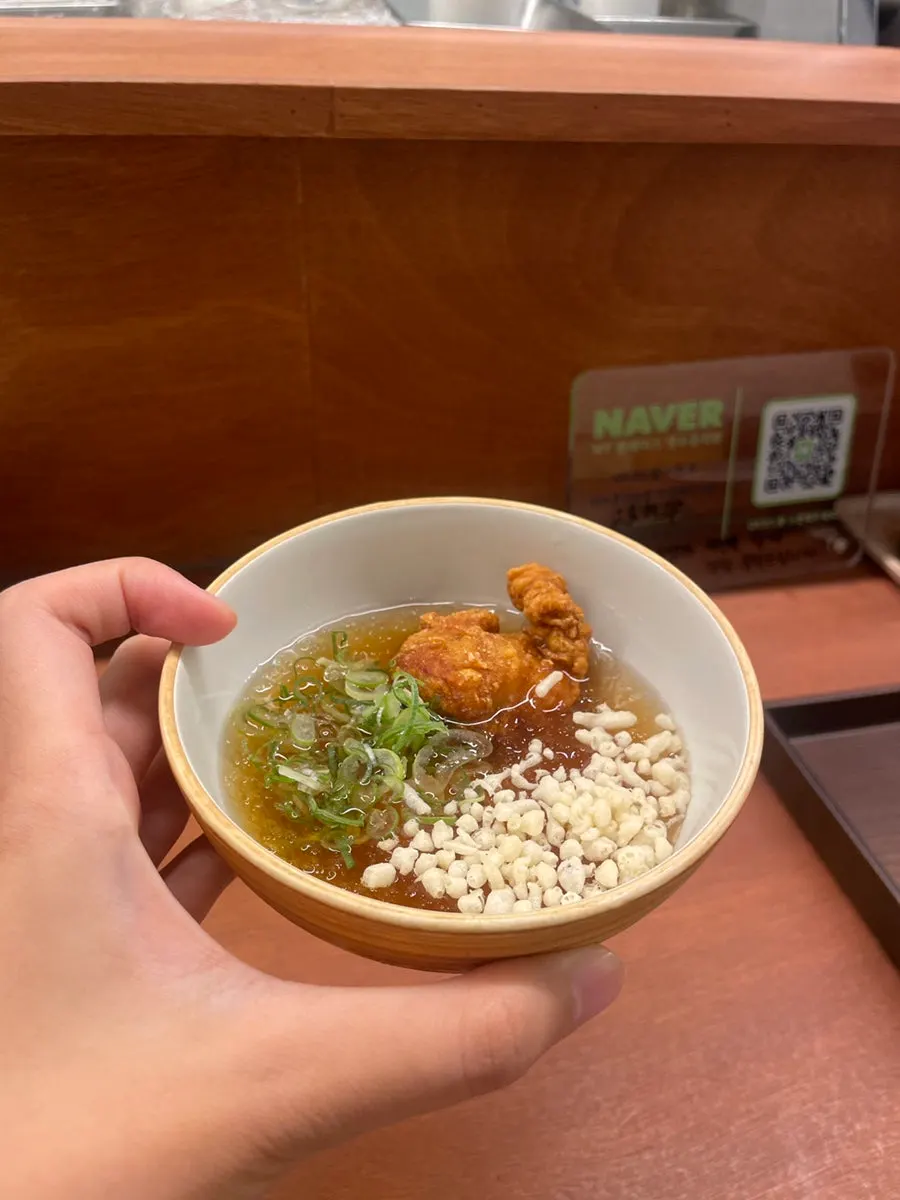 살짝 구운 도미가 올라간 아부리동
