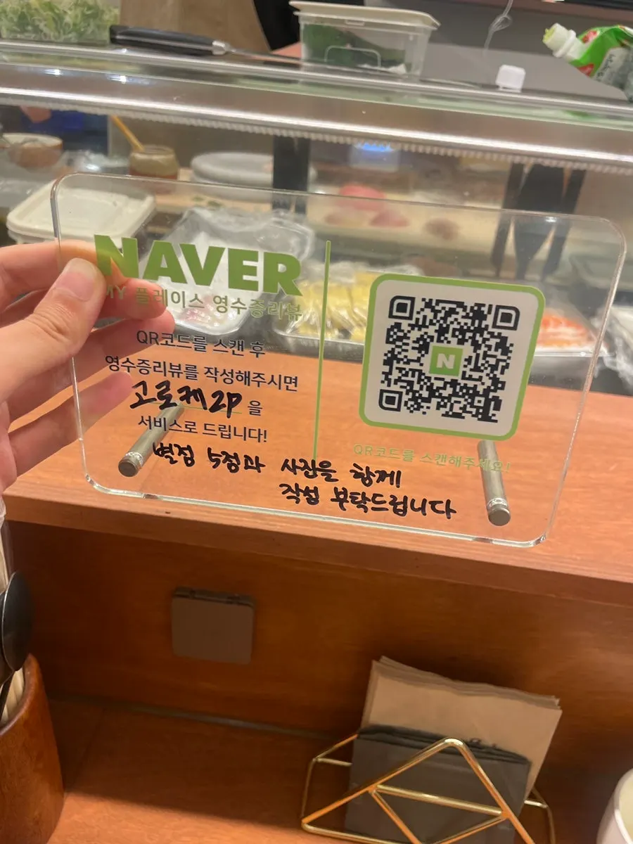 여름 시즌 메뉴 닭튀김 냉우동