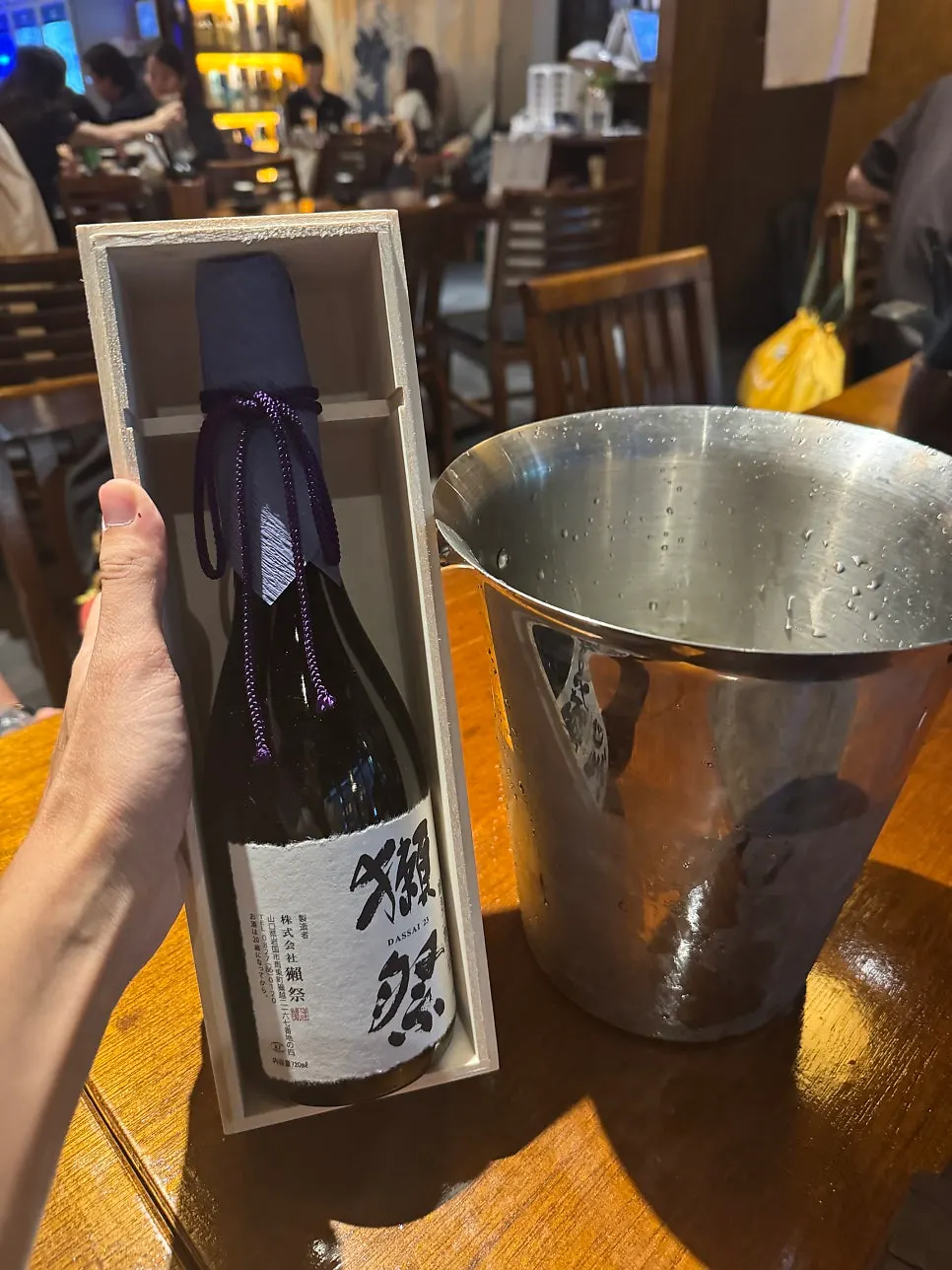 Dassai 23 and the ordered dishes