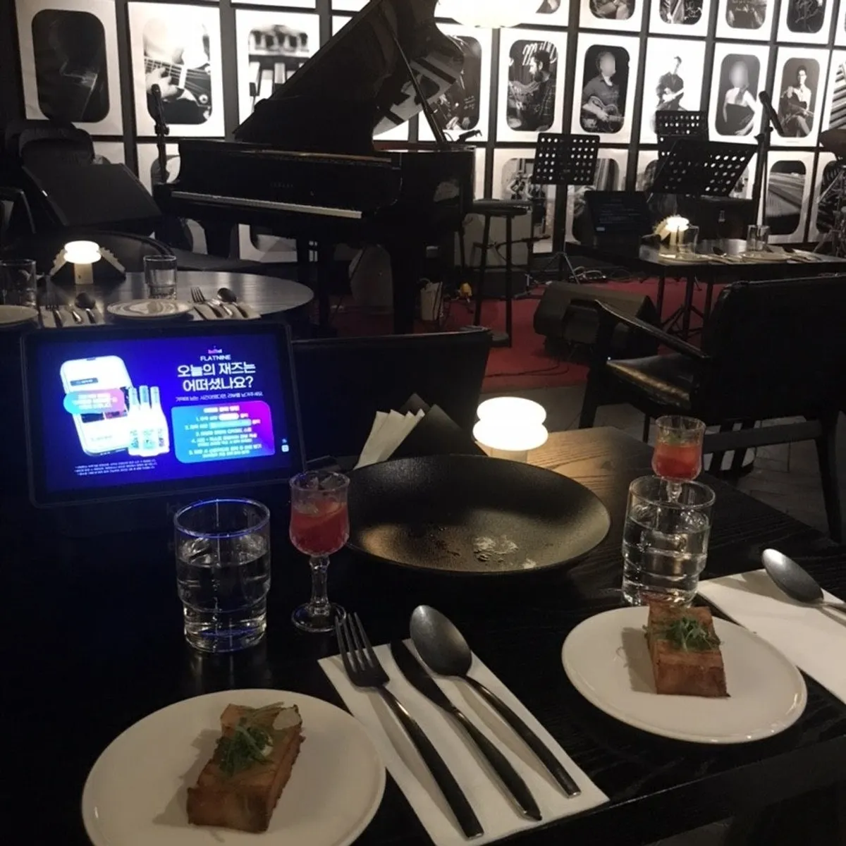 Main image of Flat Nine, a jazz bar near Gangnam Station