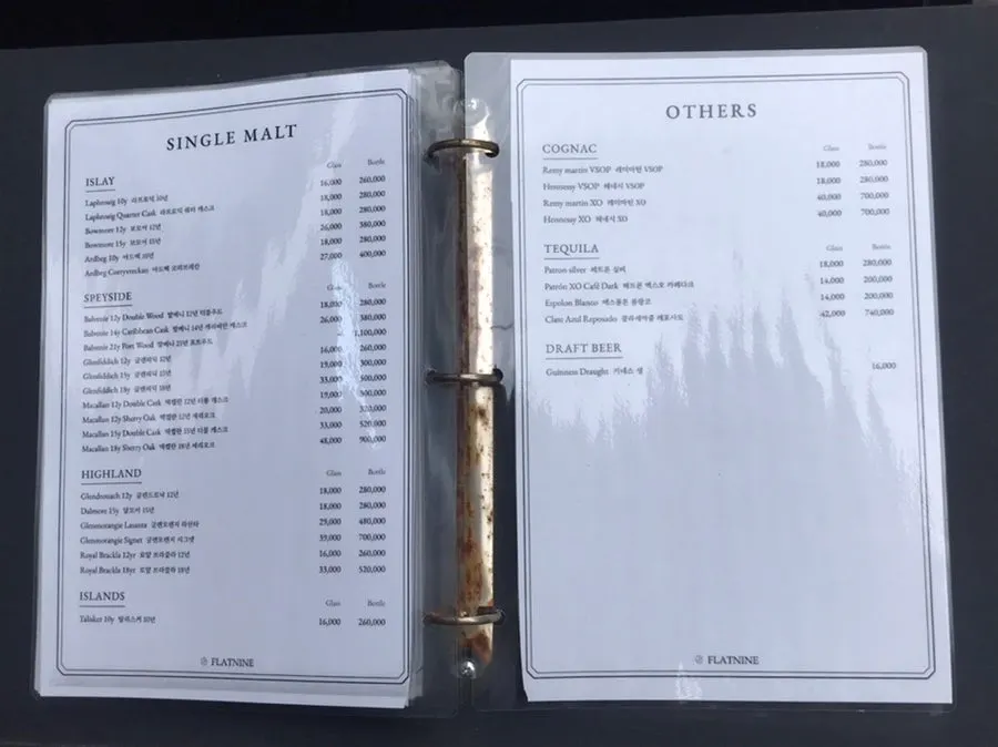 Jazz lineup and simple menu board in front of the building
