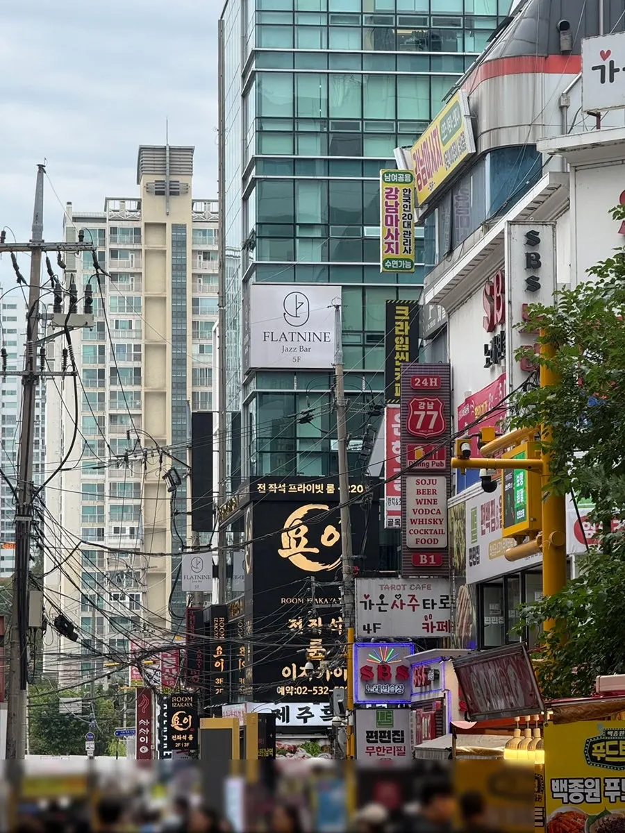 Flat Nine building seen from the street near Gangnam Station