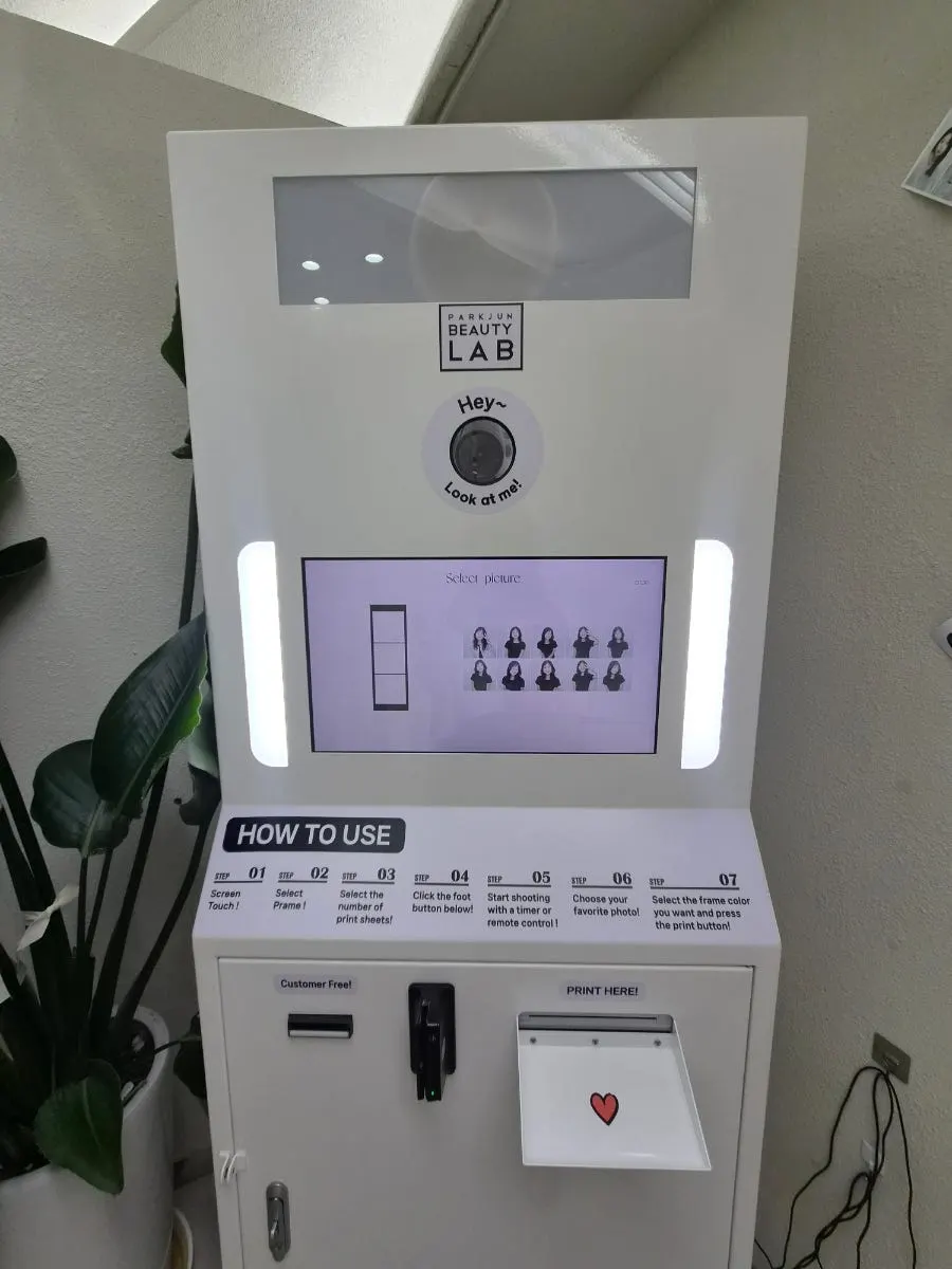 젤리펌 웨이브가 살아난 뒷모습