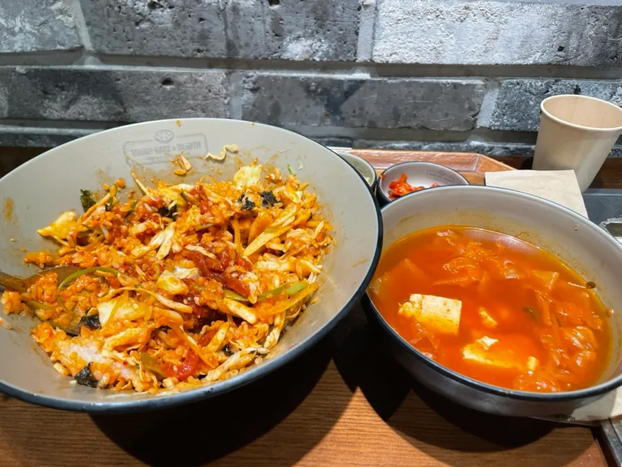 비빈 육회비빔밥 한 숟갈