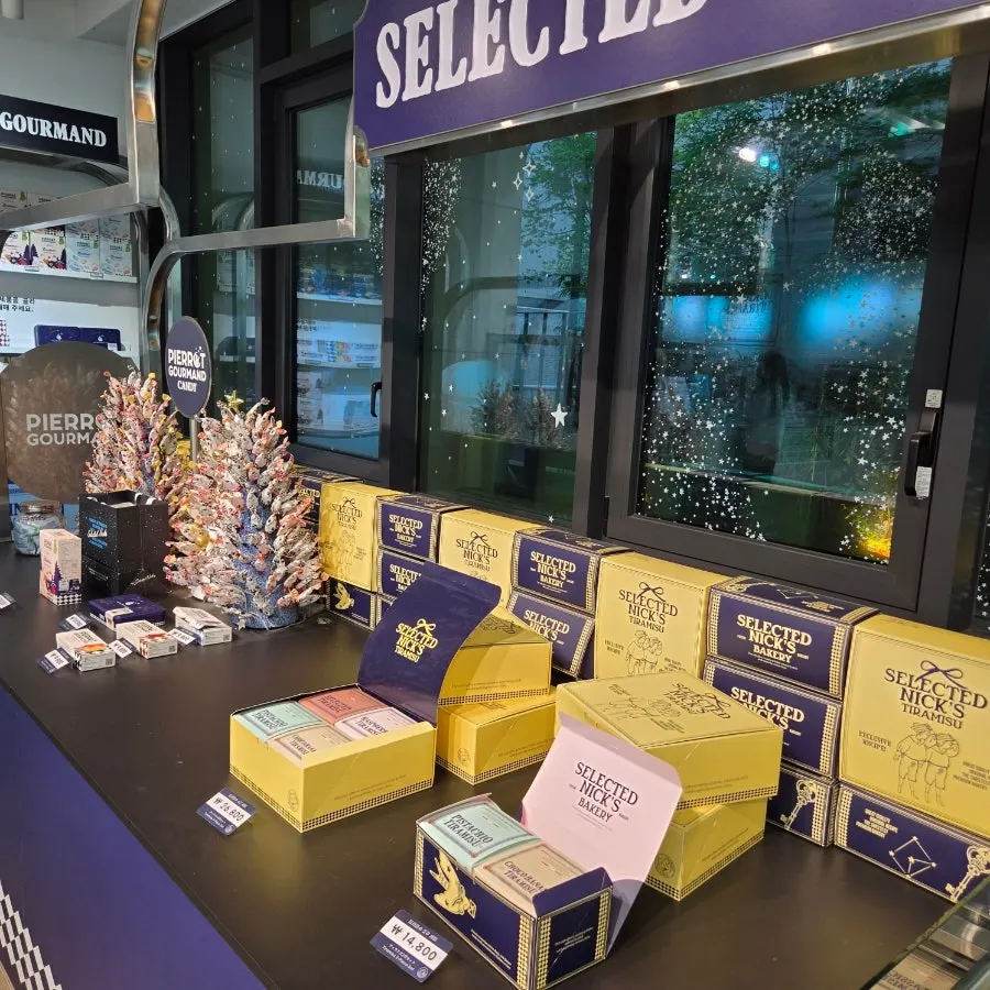 카페 이용 안내 보드