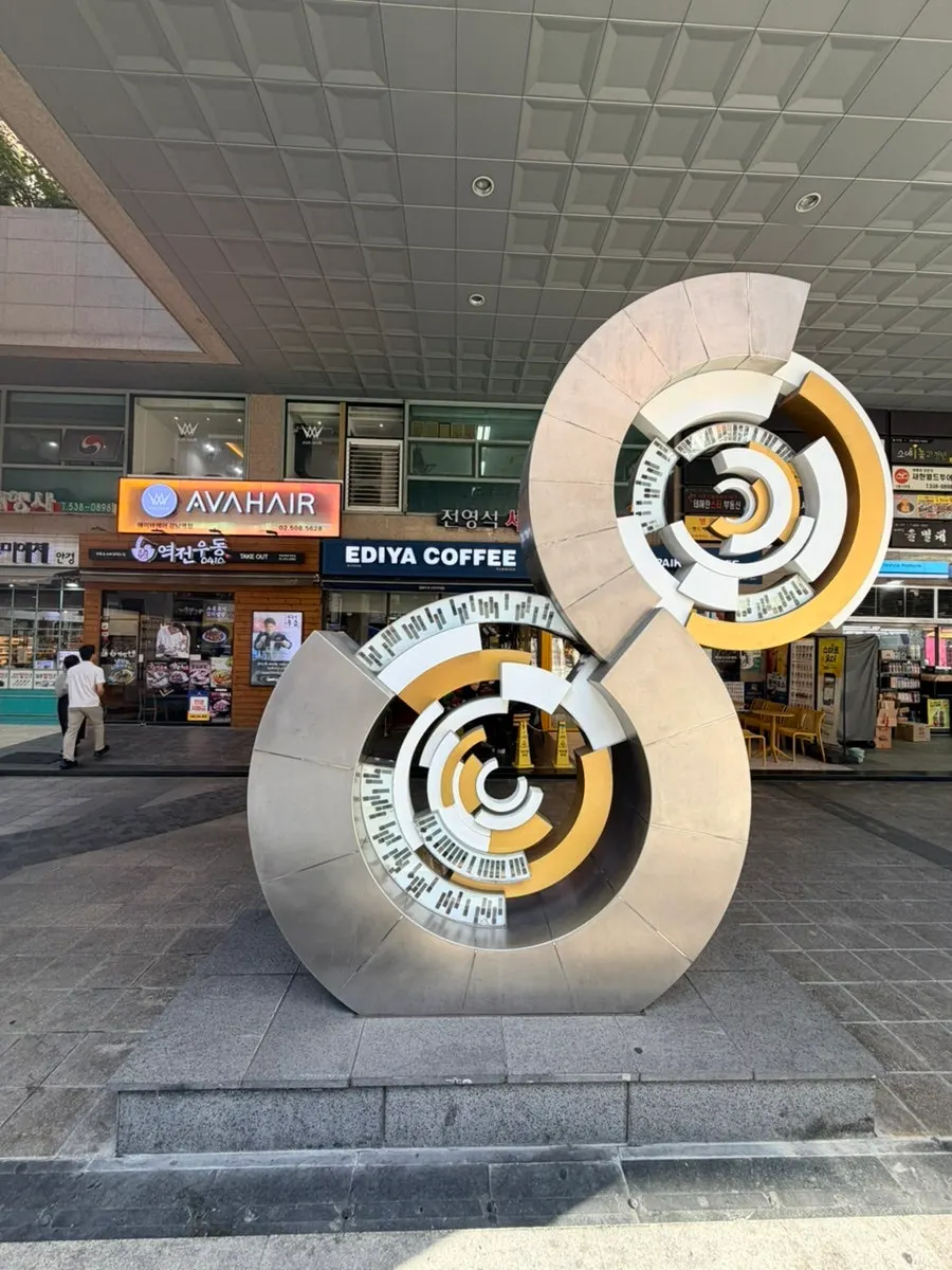 Entrance of the Ssangyong Platinum Value officetel