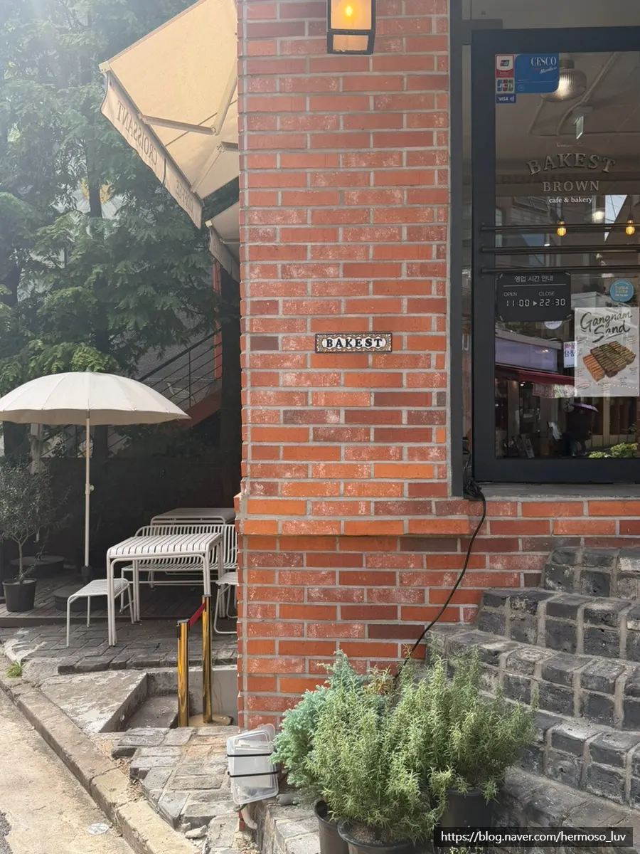 Salt cream latte and coffee menu