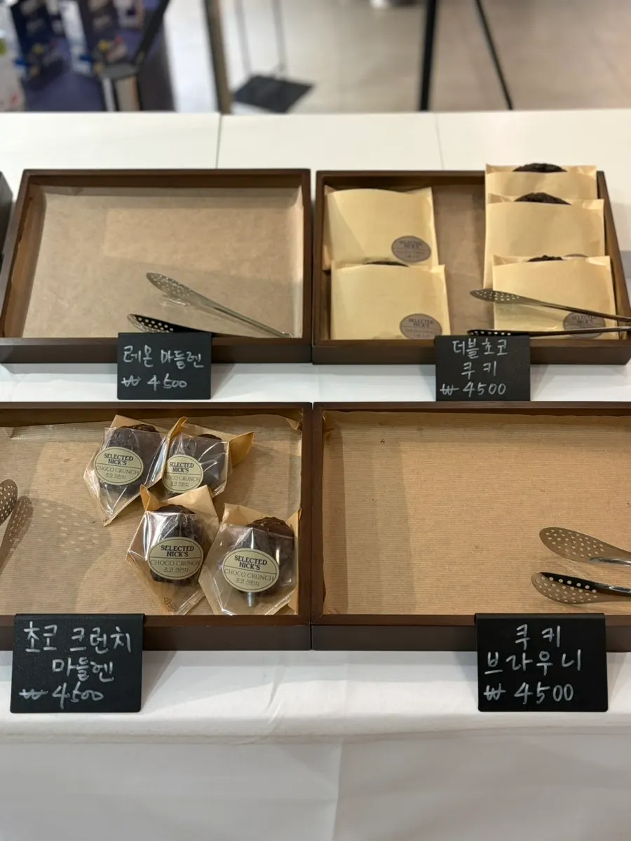 셀렉티드닉스 티라미수 디저트 종류