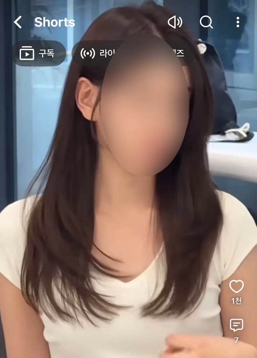 펌 시술 전 얇은 모발