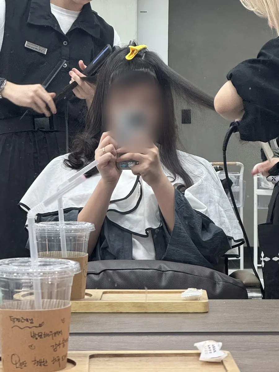 Perm process using small rods