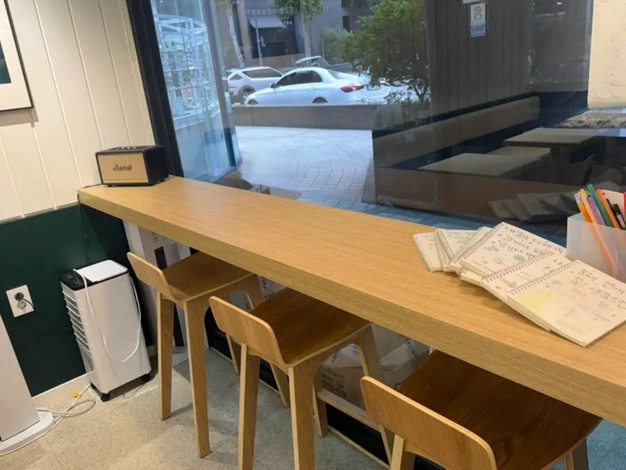 매장 방명록