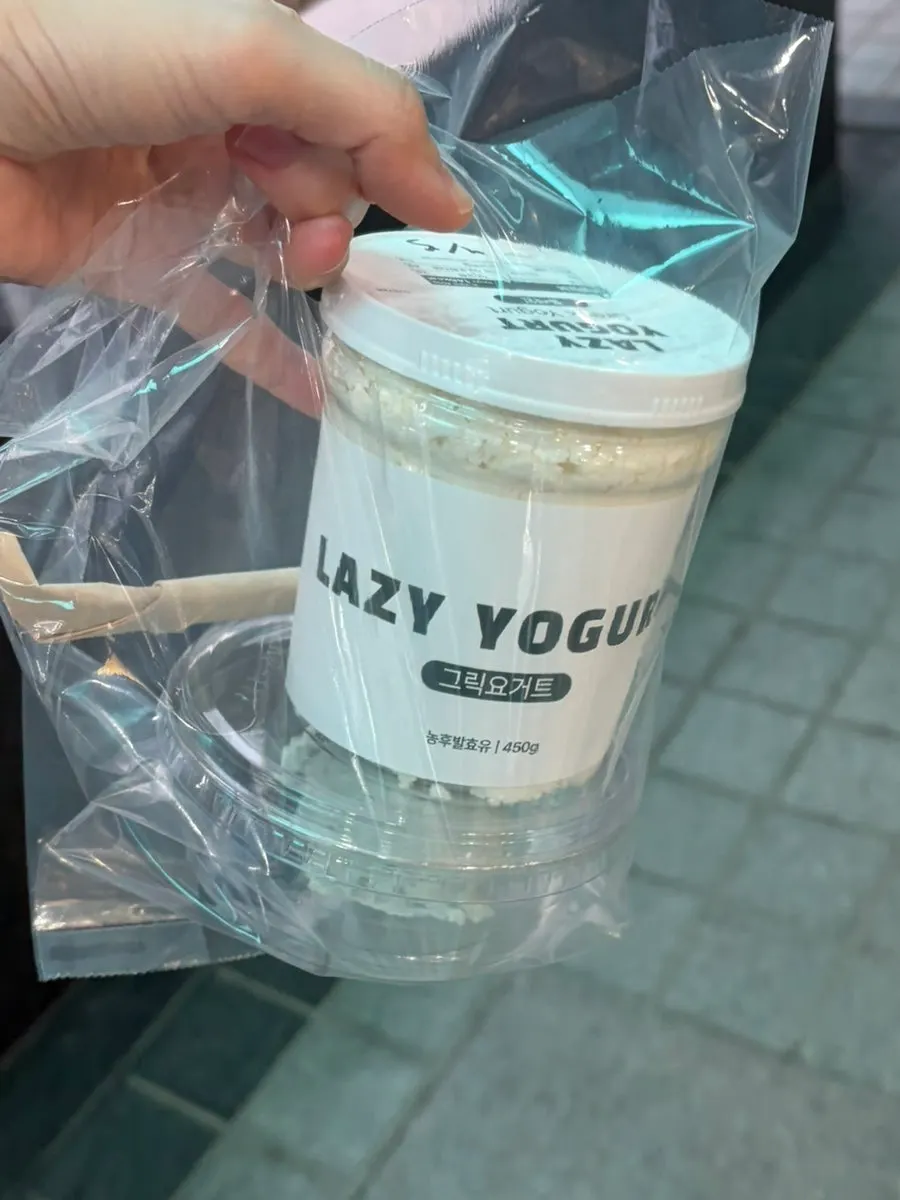 Ordering 450g of Greek yogurt